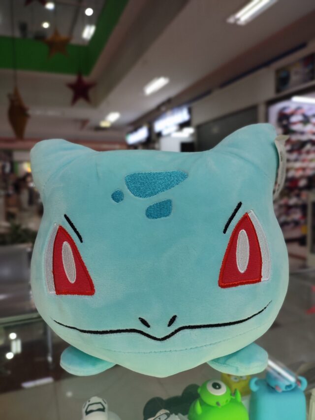 Alcancía de Peluche Musical Pokémon Squirtle